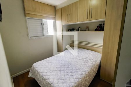 Apartamento à venda com 50m², 2 quartos e 1 vaga Apartamento à venda com 50m², 2 quartos e 1 vagaQuarto 2