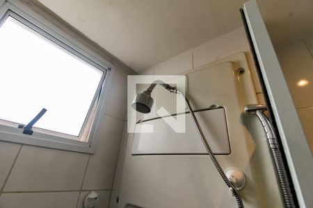 Apartamento à venda com 50m², 2 quartos e 1 vaga Apartamento à venda com 50m², 2 quartos e 1 vagaBanheiro - chuveiro