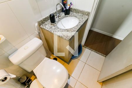 Apartamento à venda com 50m², 2 quartos e 1 vaga Apartamento à venda com 50m², 2 quartos e 1 vagaBanheiro
