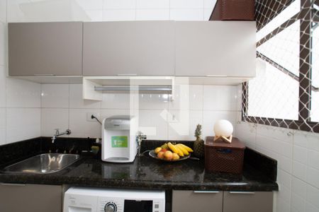 Apartamento à venda com 96m², 3 quartos e 2 vagasÁrea de Serviço