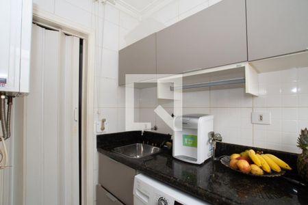 Apartamento à venda com 96m², 3 quartos e 2 vagasÁrea de Serviço