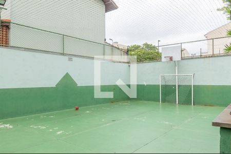 Casa de condomínio à venda com 93m², 2 quartos e 2 vagasQuadra