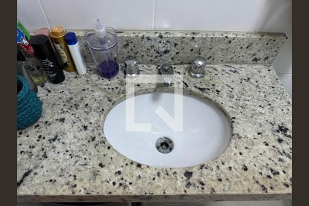 Apartamento à venda com 72m², 2 quartos e 1 vagaBanheiro Social