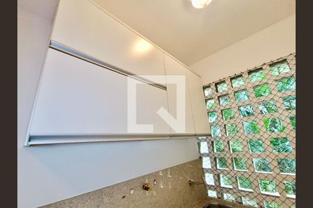 Apartamento para alugar com 90m², 2 quartos e 1 vagaÁrea serviço