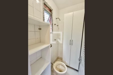 Apartamento para alugar com 90m², 2 quartos e 1 vagaBanheiro serviço