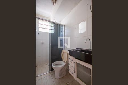 Apartamento à venda com 44m², 2 quartos e 1 vagaBanheiro