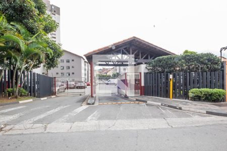 Apartamento à venda com 44m², 2 quartos e 1 vagaFachada