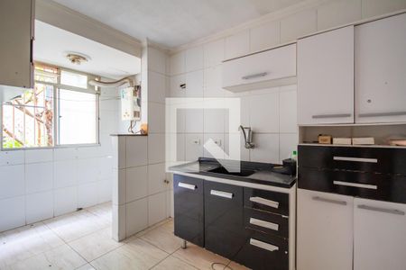 Apartamento à venda com 44m², 2 quartos e 1 vagaCozinha