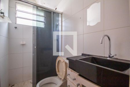 Apartamento à venda com 44m², 2 quartos e 1 vagaBanheiro