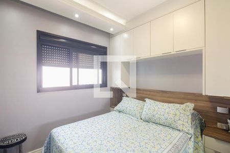 Apartamento à venda com 62m², 2 quartos e 1 vagaSuíte 