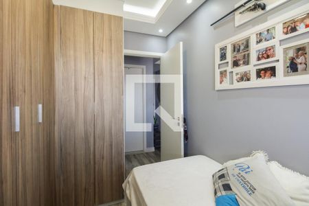 Apartamento à venda com 62m², 2 quartos e 1 vagaQuarto 