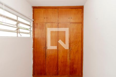 Apartamento para alugar com 88m², 2 quartos e 1 vagaQuarto de Serviço