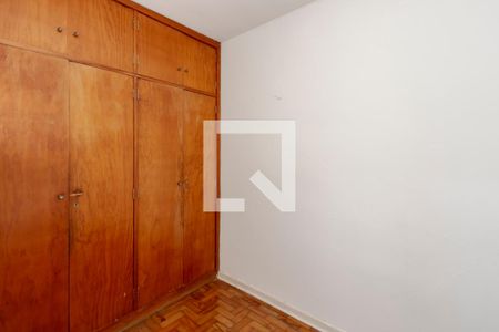 Apartamento para alugar com 88m², 2 quartos e 1 vagaQuarto de Serviço
