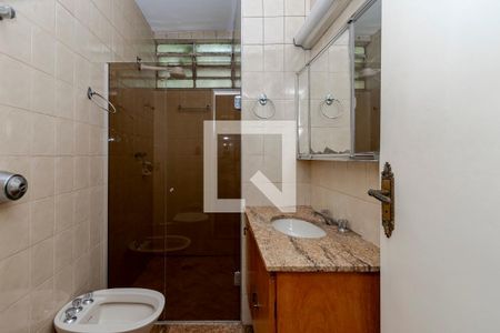 Apartamento para alugar com 88m², 2 quartos e 1 vagaBanheiro