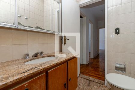 Apartamento para alugar com 88m², 2 quartos e 1 vagaBanheiro