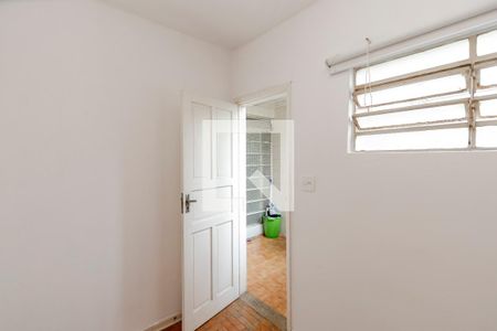 Apartamento para alugar com 88m², 2 quartos e 1 vagaQuarto de Serviço