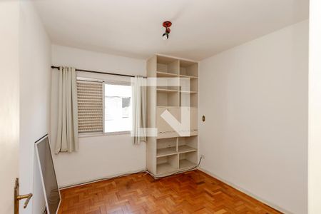 Apartamento para alugar com 88m², 2 quartos e 1 vagaQuarto 2