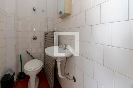 Apartamento para alugar com 88m², 2 quartos e 1 vagaBanheiro de Serviço