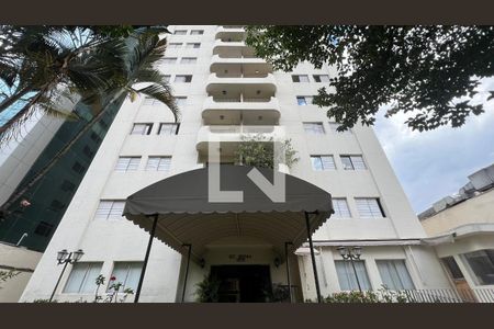 Apartamento à venda com 85m², 3 quartos e 1 vagaFachada