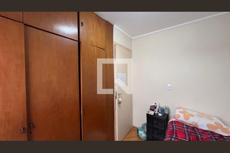 Apartamento à venda com 85m², 3 quartos e 1 vagaQuarto 1