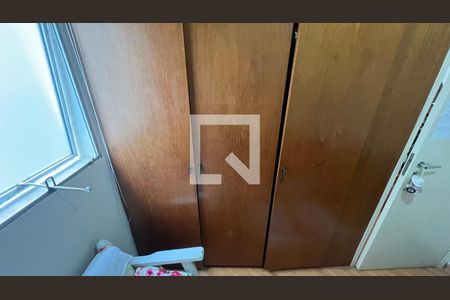 Apartamento à venda com 85m², 3 quartos e 1 vagaQuarto 1