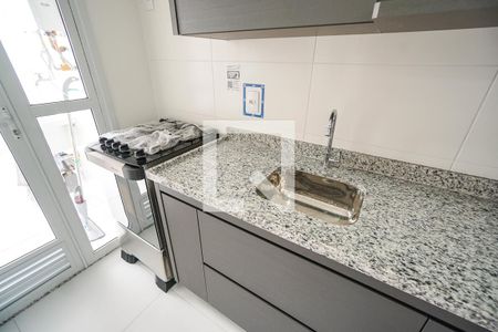 Apartamento à venda com 80m², 2 quartos e 1 vaga Apartamento à venda com 80m², 2 quartos e 1 vagaPia