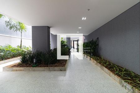 Apartamento para alugar com 63m², 2 quartos e 1 vaga Apartamento para alugar com 63m², 2 quartos e 1 vagaEntrada