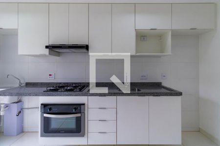 Apartamento para alugar com 41m², 2 quartos e 1 vaga Apartamento para alugar com 41m², 2 quartos e 1 vagaCozinha