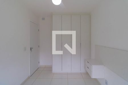 Apartamento para alugar com 41m², 2 quartos e 1 vaga Apartamento para alugar com 41m², 2 quartos e 1 vagaQuarto 1