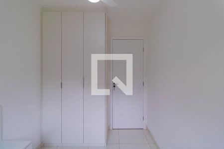 Apartamento para alugar com 41m², 2 quartos e 1 vaga Apartamento para alugar com 41m², 2 quartos e 1 vagaQuarto 2
