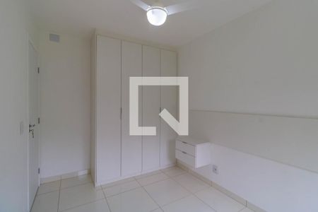 Apartamento para alugar com 41m², 2 quartos e 1 vaga Apartamento para alugar com 41m², 2 quartos e 1 vagaQuarto 1