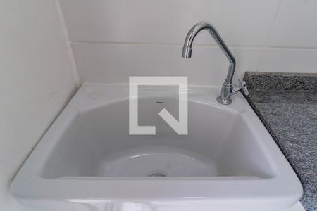 Apartamento para alugar com 41m², 2 quartos e 1 vaga Apartamento para alugar com 41m², 2 quartos e 1 vagaÁrea de Serviço