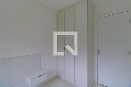 Apartamento para alugar com 41m², 2 quartos e 1 vaga Apartamento para alugar com 41m², 2 quartos e 1 vagaQuarto 2