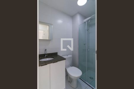 Apartamento para alugar com 41m², 2 quartos e 1 vaga Apartamento para alugar com 41m², 2 quartos e 1 vagaBanheiro