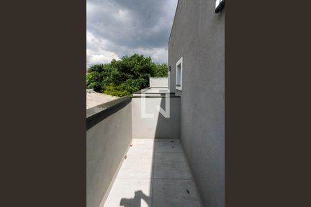 Apartamento para alugar com 57m², 2 quartos e sem vaga Apartamento para alugar com 57m², 2 quartos e sem vagavaranda