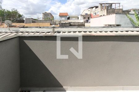 Apartamento para alugar com 57m², 2 quartos e sem vaga Apartamento para alugar com 57m², 2 quartos e sem vagavaranda