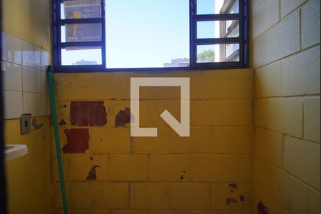 Apartamento à venda com 52m², 2 quartos e 1 vagaÁrea de Serviço