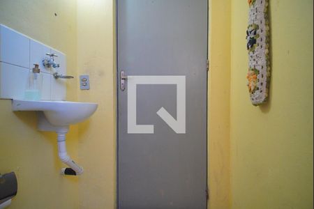 Apartamento à venda com 52m², 2 quartos e 1 vagaBanheiro