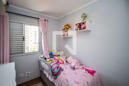 Apartamento à venda com 79m², 3 quartos e 2 vagas Apartamento à venda com 79m², 3 quartos e 2 vagasQuarto 1