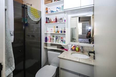 Apartamento à venda com 79m², 3 quartos e 2 vagas Apartamento à venda com 79m², 3 quartos e 2 vagasSuíte 1