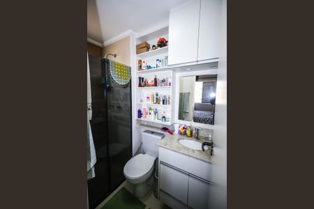 Apartamento à venda com 79m², 3 quartos e 2 vagas Apartamento à venda com 79m², 3 quartos e 2 vagasSuíte 1