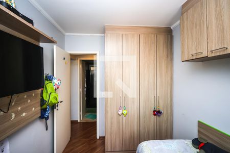 Apartamento à venda com 79m², 3 quartos e 2 vagas Apartamento à venda com 79m², 3 quartos e 2 vagasQuarto 2