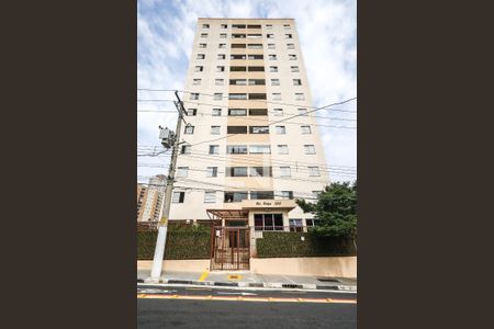 Apartamento à venda com 79m², 3 quartos e 2 vagas Apartamento à venda com 79m², 3 quartos e 2 vagasFachada