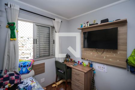 Apartamento à venda com 79m², 3 quartos e 2 vagas Apartamento à venda com 79m², 3 quartos e 2 vagasQuarto 2