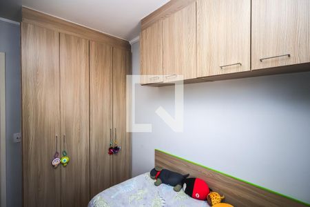 Apartamento à venda com 79m², 3 quartos e 2 vagas Apartamento à venda com 79m², 3 quartos e 2 vagasQuarto 2