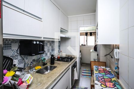 Apartamento à venda com 79m², 3 quartos e 2 vagas Apartamento à venda com 79m², 3 quartos e 2 vagasCozinha