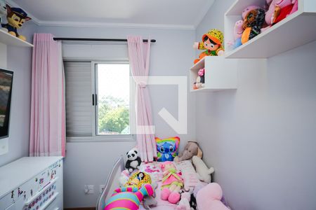 Apartamento à venda com 79m², 3 quartos e 2 vagas Apartamento à venda com 79m², 3 quartos e 2 vagasQuarto 1