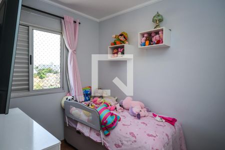 Apartamento à venda com 79m², 3 quartos e 2 vagas Apartamento à venda com 79m², 3 quartos e 2 vagasQuarto 1