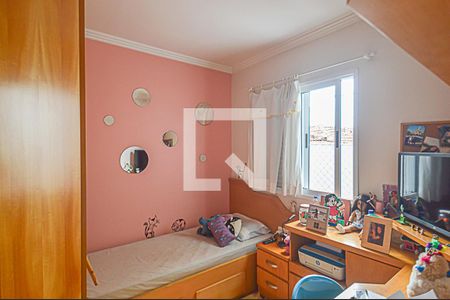 Apartamento à venda com 154m², 3 quartos e 3 vagasQuarto 1