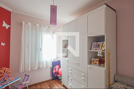 Apartamento à venda com 154m², 3 quartos e 3 vagasQuarto 2